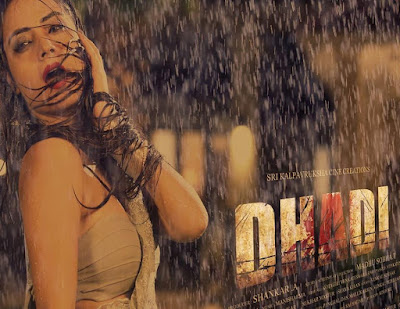Dhadi Telugu Movie lead actress Minakshi Jaiswal