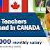 Filipino Teachers in demand in Canada