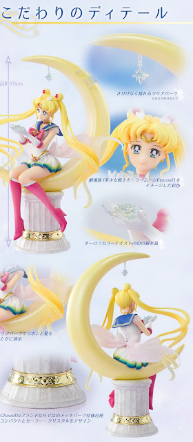 Sailor Moon Eternal – Super Sailor Moon -Bright Moon & Legendary Silver Crystal- Figuarts Zero chouette