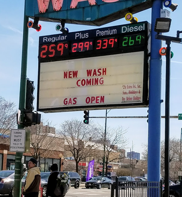 Uptown Update Working At The Car Wash, Yeah