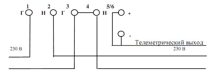 Схема подключения 201. Схема подключения счётчика электроэнергии Меркурий 201.5. Схема подключения счётчика электроэнергии однофазный Меркурий. Эл счётчик Меркурий 201 7 схема подключения. Схема подключения электросчетчика Меркурий 201 принципиальная.