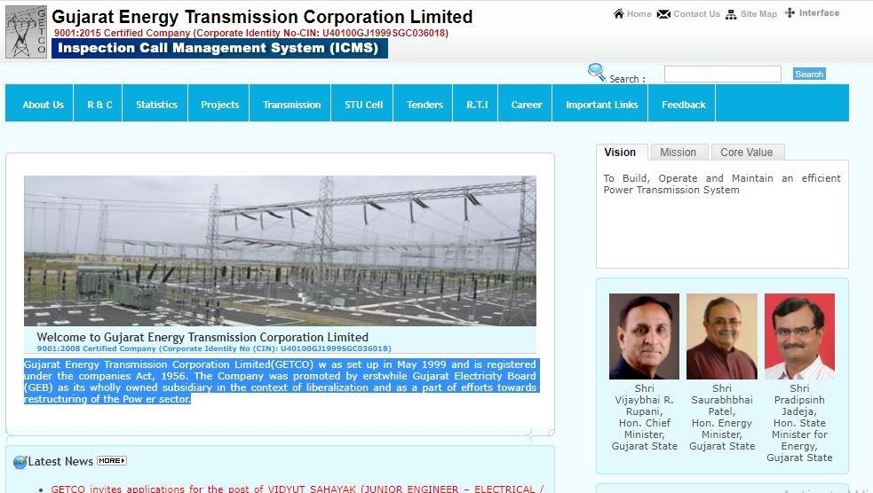 Apply GUJARAT ENERGY TRANSMISSION CORPORATION LTD. Recruitment for