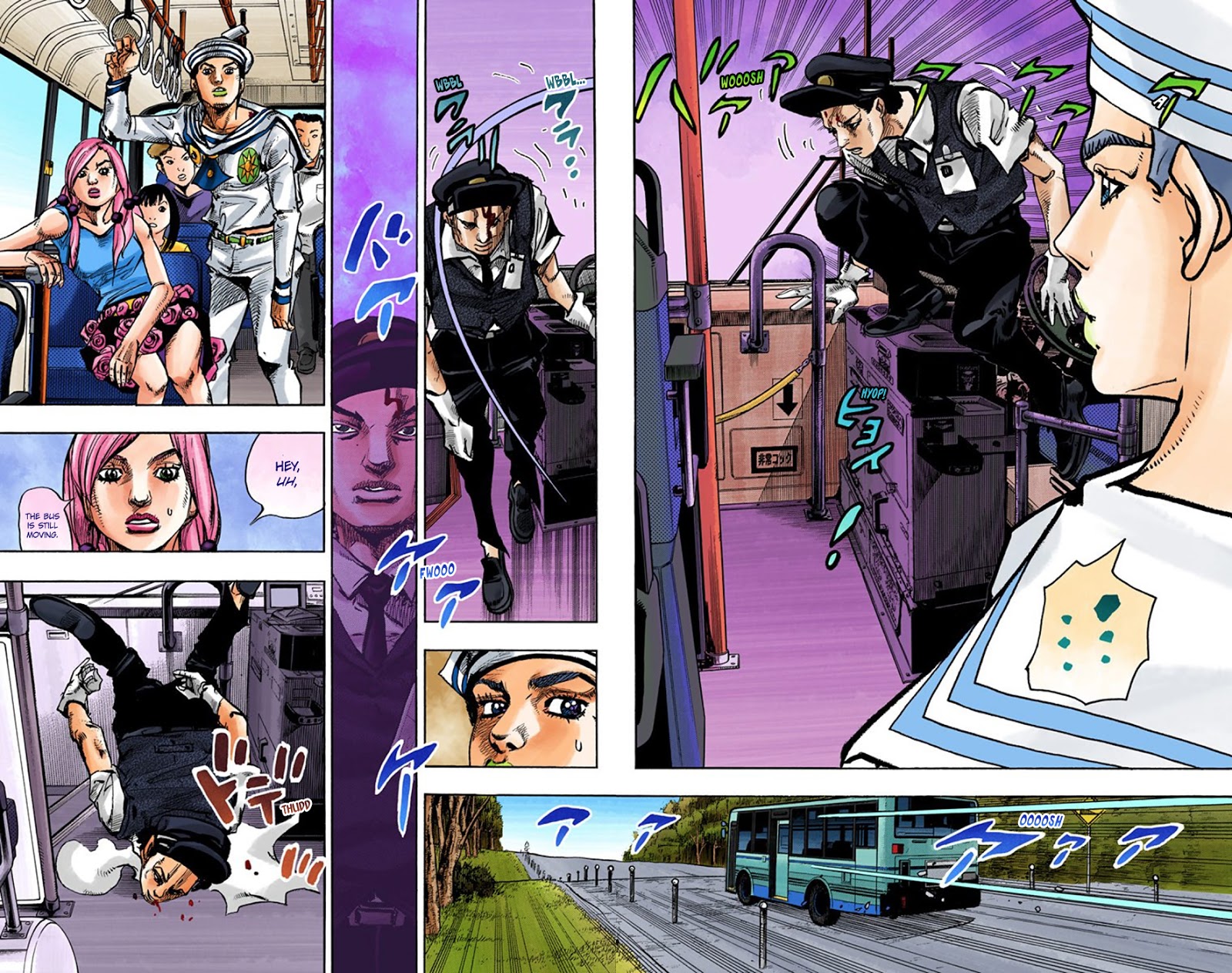 JoJo's Bizarre Adventure Part 8: Jojolion, Vol. 16 - JoJo's Bizarre