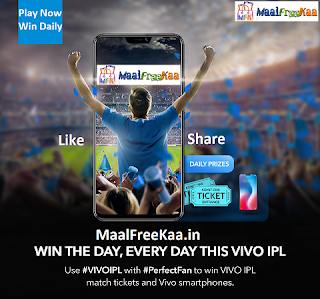 Tata IPL 2024 is Going Play And Win Free Smartphone