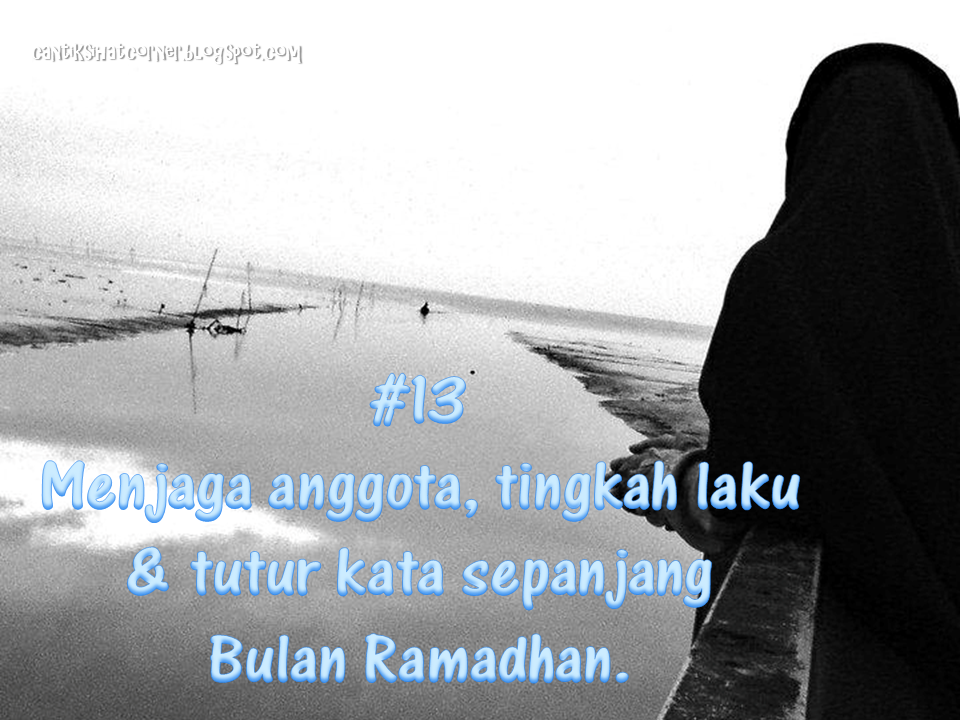 Amalan-amalan sunat di bulan Ramadhan - Cantik Sihat Corner