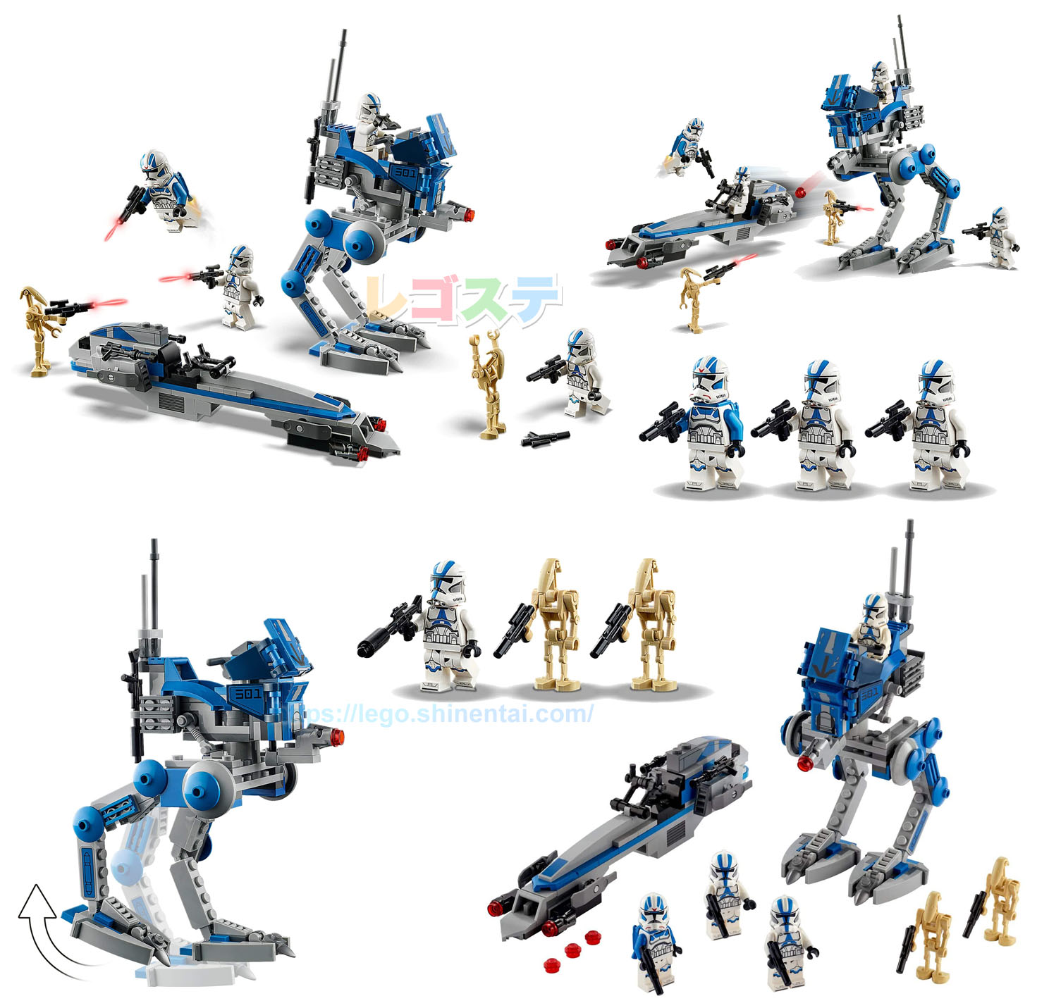 レゴ(R)LEGO(R) スター・ウォーズ クローン・トルーパー 501部隊 75280