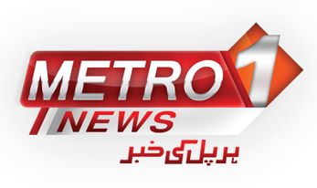 New News Channel Update - METRO 1 NEWS on ApStar-7 @76.5E