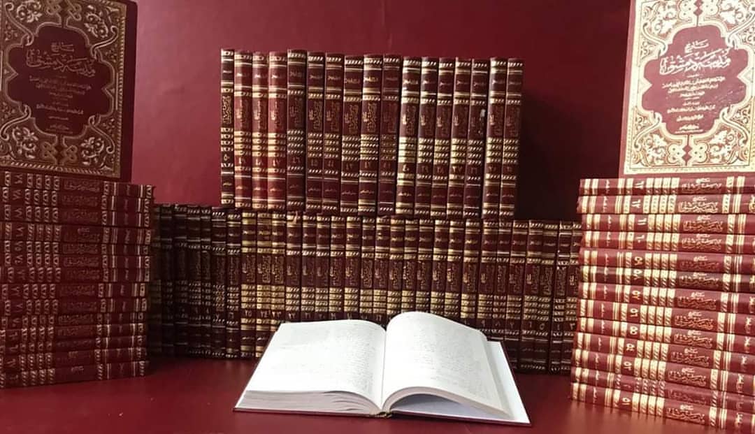 Al Kitab Al Asasi Volume 2 Badawi El Said 9789774160233 Books Amazon Ca