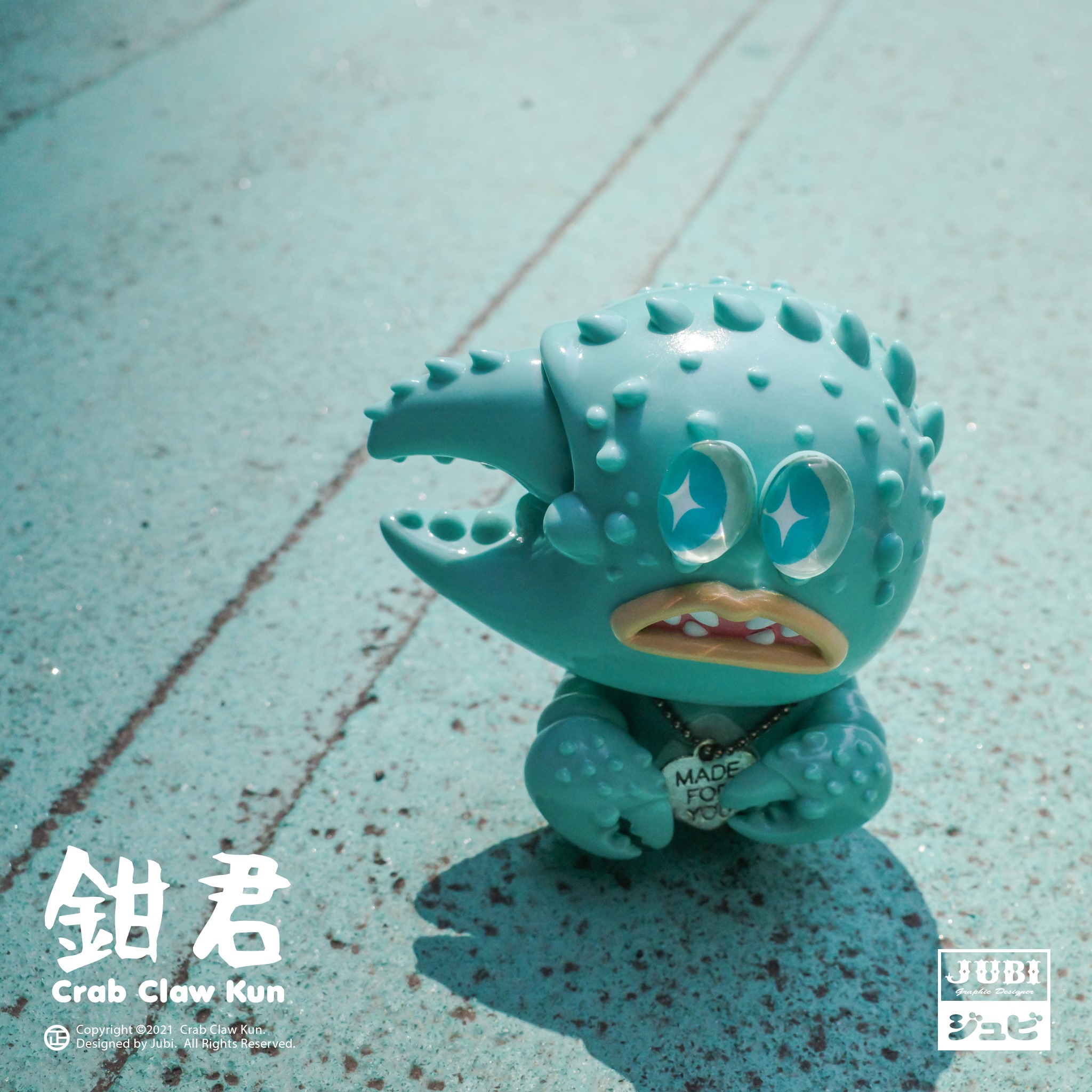 Turquoise Version CRAB CLAW KUN from JUBI