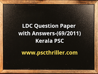LDC Question paper with Answer Key (69/2011)
