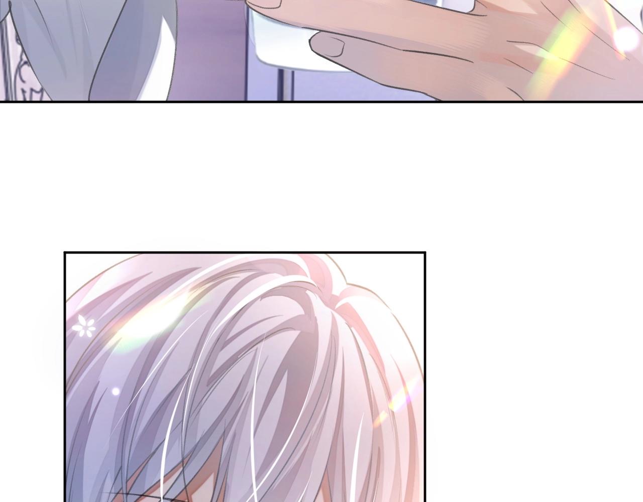 Đọc truyện Đơn Xin Ly Hôn - Chapter 2