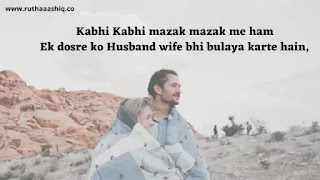 Heart Touching Love Poems In Hindi For Girlfriend Heart Touching Love Poems In Hindi For Girlfriend