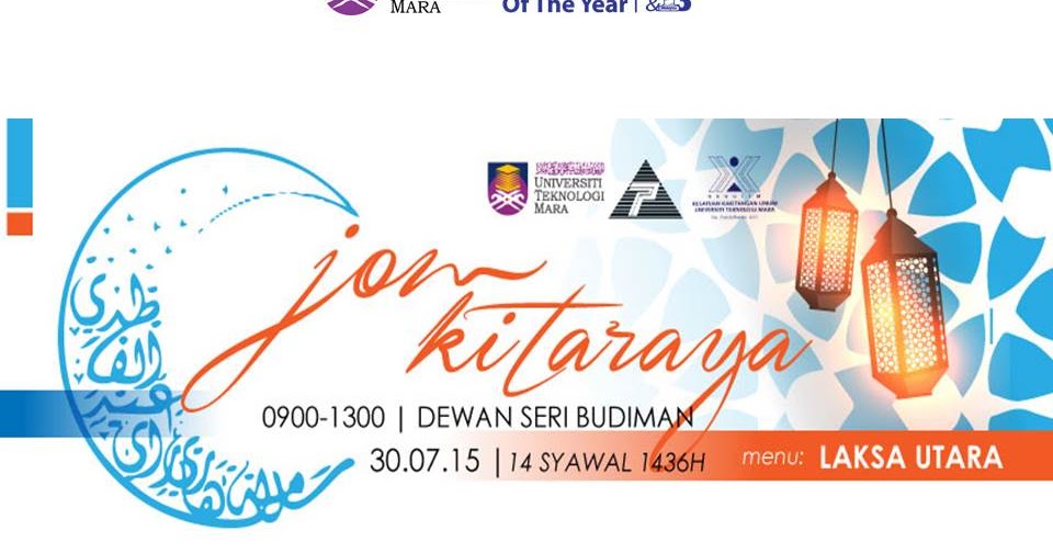 Poster Sambutan Hari Raya - Lagu Tema Hari Kebangsaan 2015 - Bing