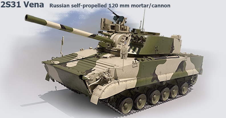 Сау вена Сау вена