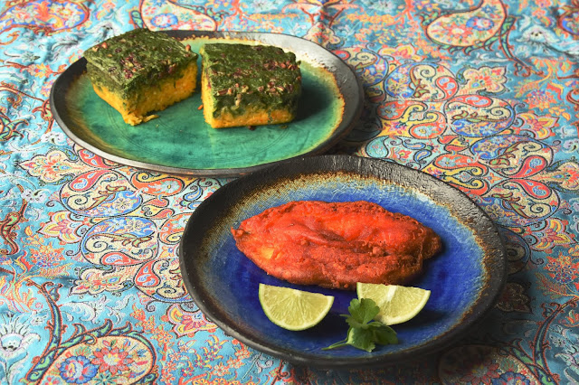 Persian two-layer baked rice and herbal custard (Kuku-Sbazi Tahchin)
