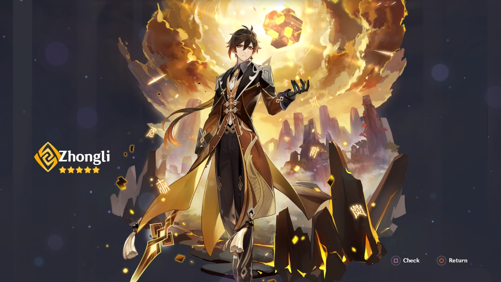 Born To Write Genshin Impact My Newest Addictive Game