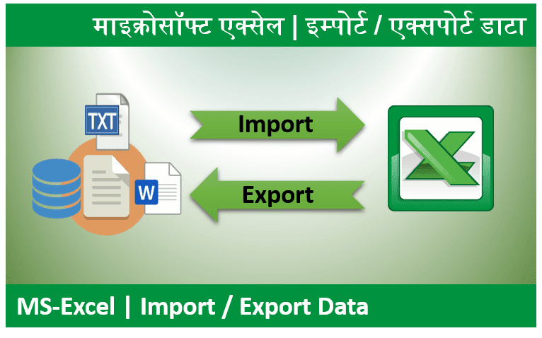 Import and Export data excel tips