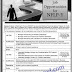 Jobs in National Institute of Banking and Finance (NIBAF) 2020