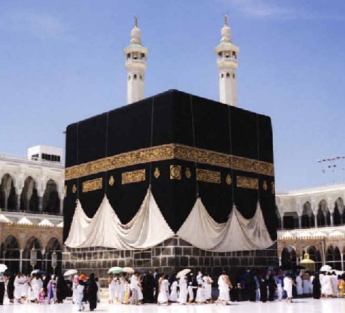 Menjaga Kualitas Haji Mabrur