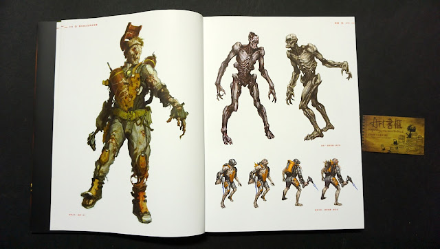 รีวิวอาร์ตบุ๊คเกม The Art of Doom