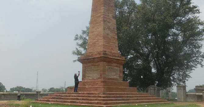 KASHIF GHURKI The Battle of Chillianwala