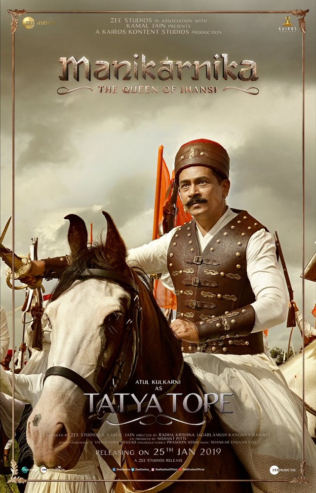 Manikarnika Movie Posters, Trailer releases at 2 pm today