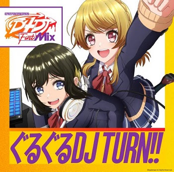 Singles Happy End Rar Files Singles Happy End Rar Files