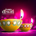 उनकी याद लिए ये दीपावली यूँ ही आती रहे - Unki yaad liye ye diwali yun hi aati rahe - Happy Diwali