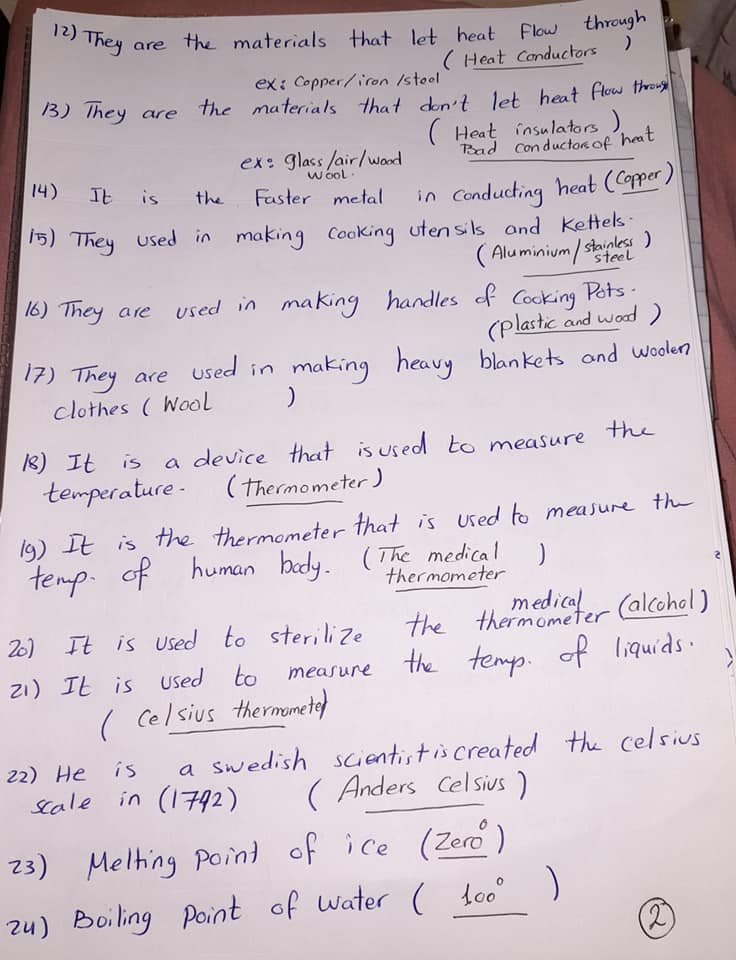 شيت خاص بسؤال write the scientific term علي المنهج كامل grade6_science 2