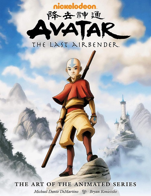 Avatar La leyenda de Aang [1ª Temp][[2005][Dvdrip][MP3 Esp][270MB][20/20][Aventuras][1F] Avatar%2BLa%2Bleyenda%2Bde%2BAang%2B1T