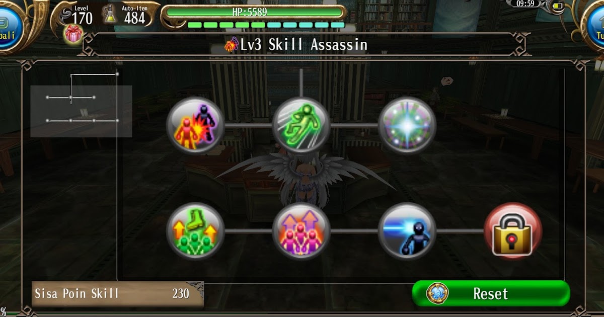 toram online skill toram online skill