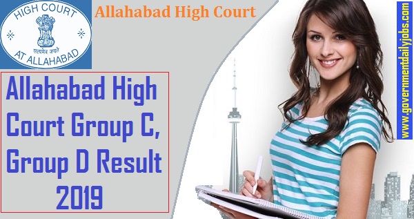 Allahabad High Court Group D Result 2019