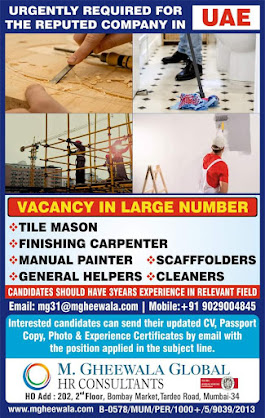 Gulf%2BJob%2BPaper%2B%252858%2529