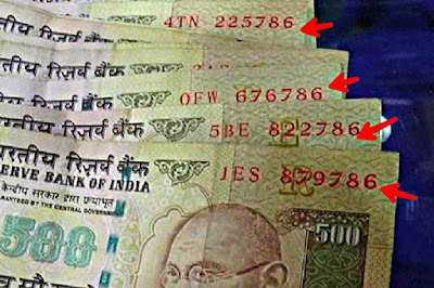 Serial Number Notes 786786