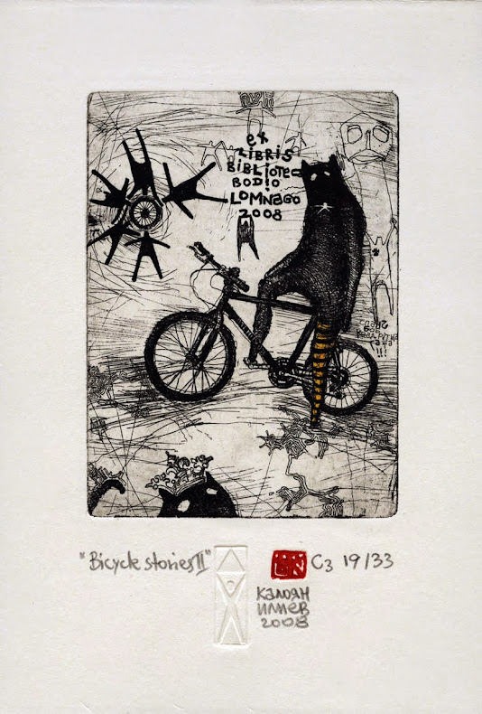 Bicycle Stories 2, 2008. Etching