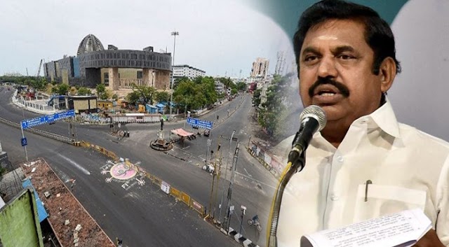 Complete lock-down in Chennai June 19 to 30 Tamil Nadu CM
