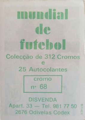 Variable Deletion And Duplication At Recombination Junction Ends