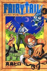 Fairy Tail manga tomo 4 Descargar