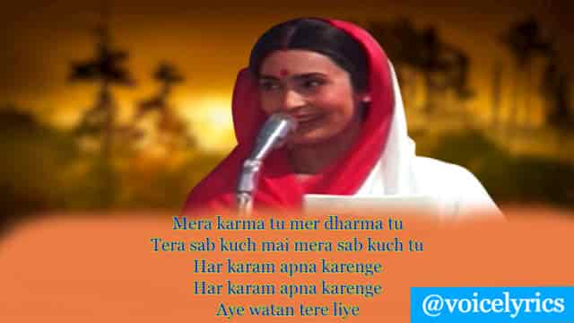 har karam apna karenge mp3 download. har karam apna karenge mp3 download.