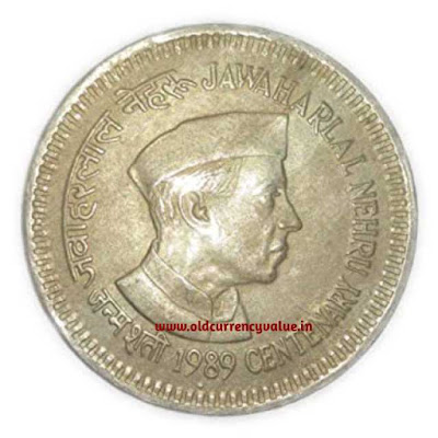 Old coin Jawaharlal Nehru's