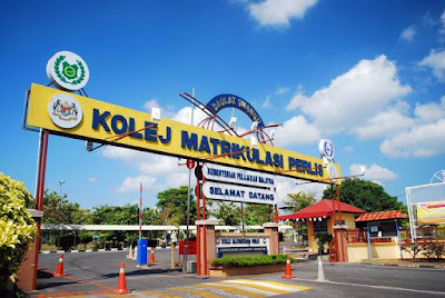 Permohonan Pensyarah Kolej Matrikulasi 2015