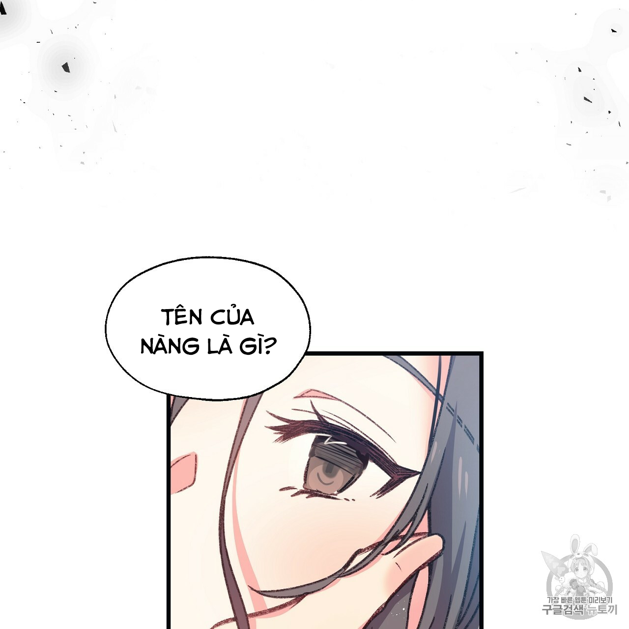 Đọc truyện Nàng Sơn Ca Yêu Kiều Của Yêu Tinh ( End ) - Chapter 0