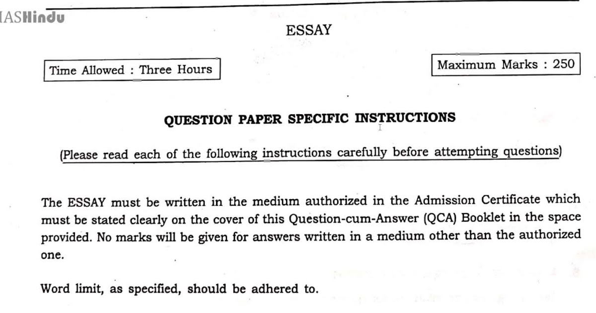 upsc cse 2020 essay paper