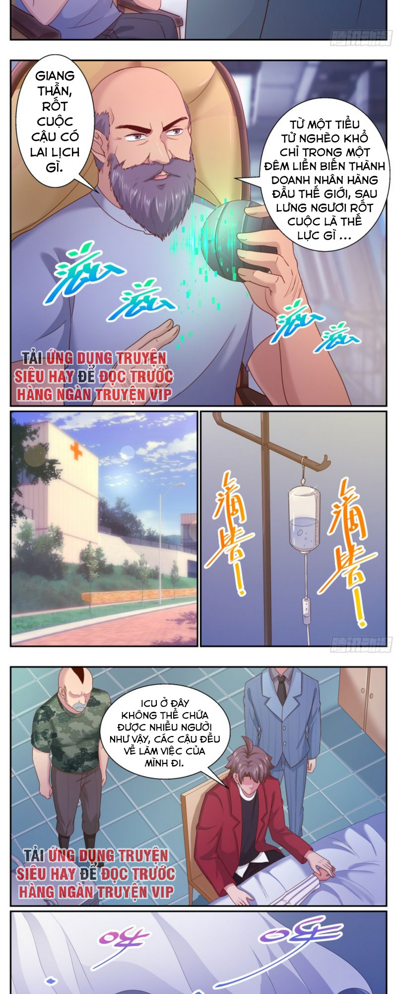Ta Có Phòng Riêng Thời Tận Thế chapter 231 - Trang 7
