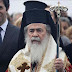 Patriark Ortodoks Yunani Yerusalem Kutuk Penghinaan Prancis terhadap Islam dan Nabi Muhammad