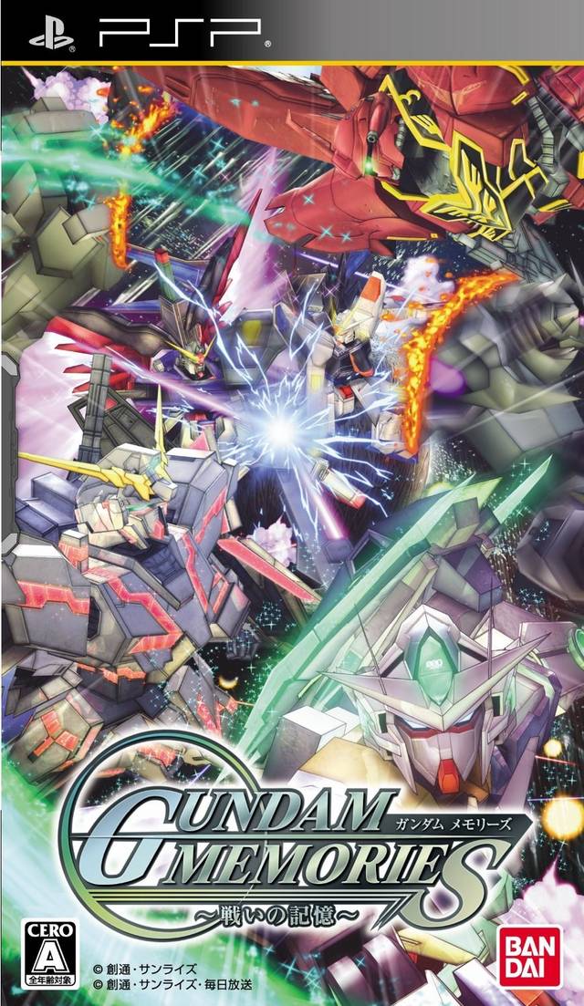 Gundam Memories - Tatakai no Kioku (Japan)