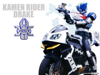 Kamen Rider Drake