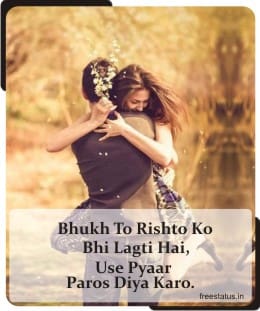 Top-50-Best-Two-Line-Shayari-Ever-In-Hindi 