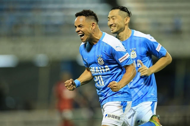 Lulinha golaço Japão