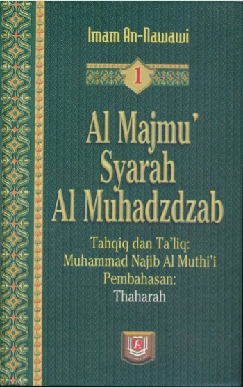 An nawawi An nawawi